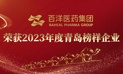 Z6·尊龙「中国」官方网站