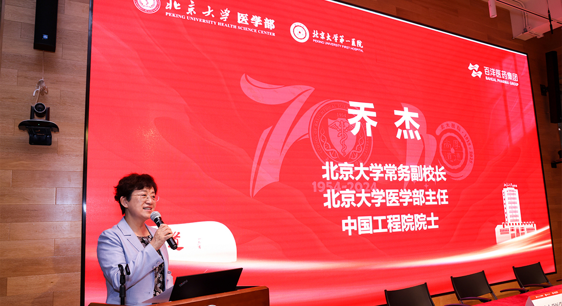 Z6·尊龙「中国」官方网站