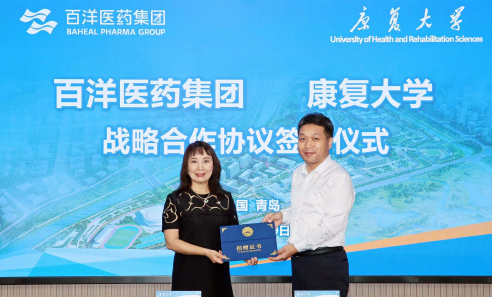 Z6·尊龙「中国」官方网站