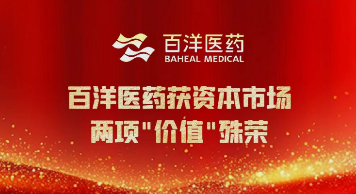 Z6·尊龙「中国」官方网站