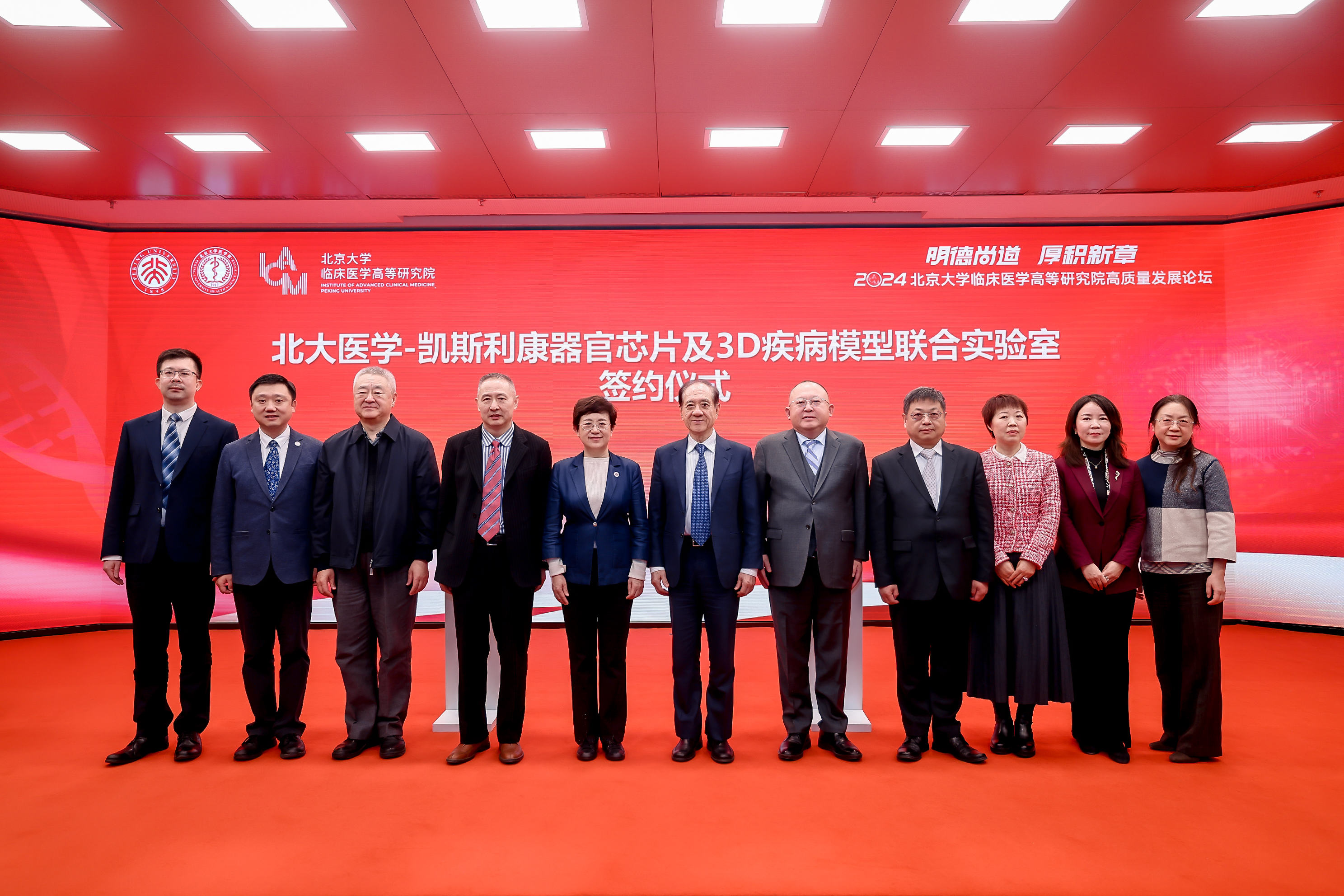 Z6·尊龙「中国」官方网站