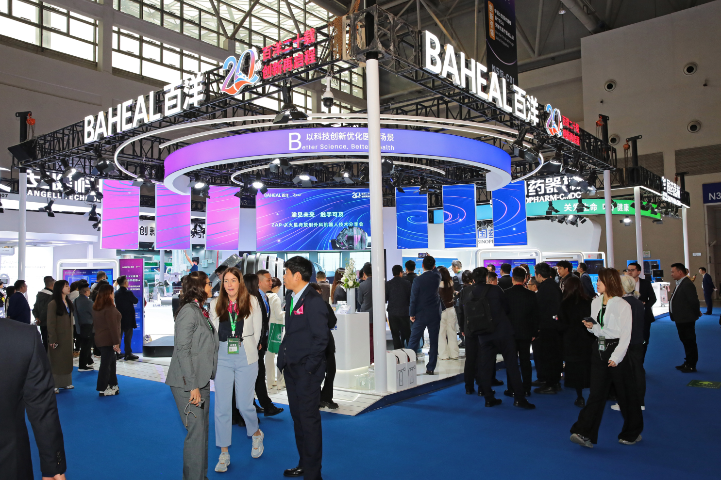 Z6·尊龙「中国」官方网站