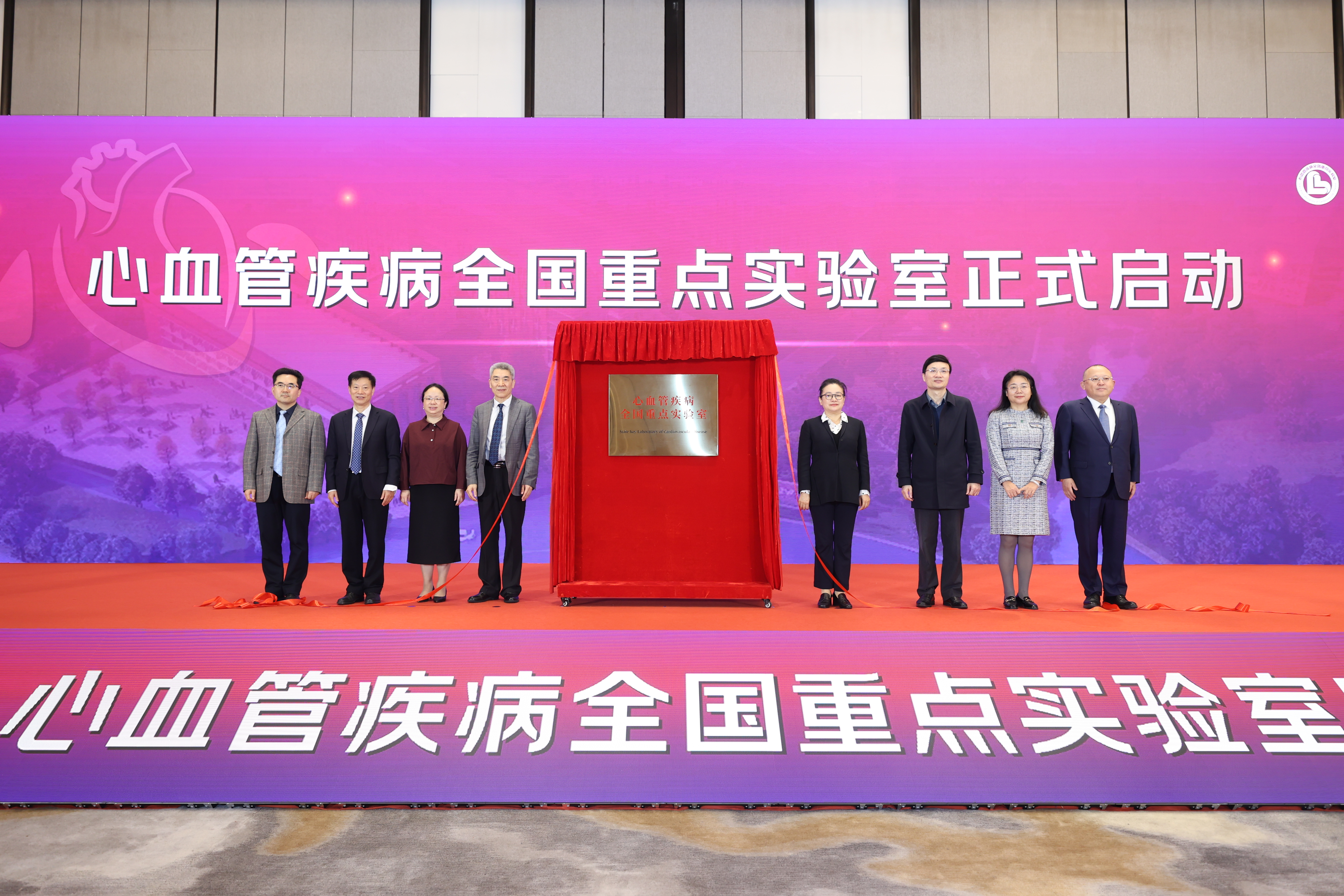 Z6·尊龙「中国」官方网站