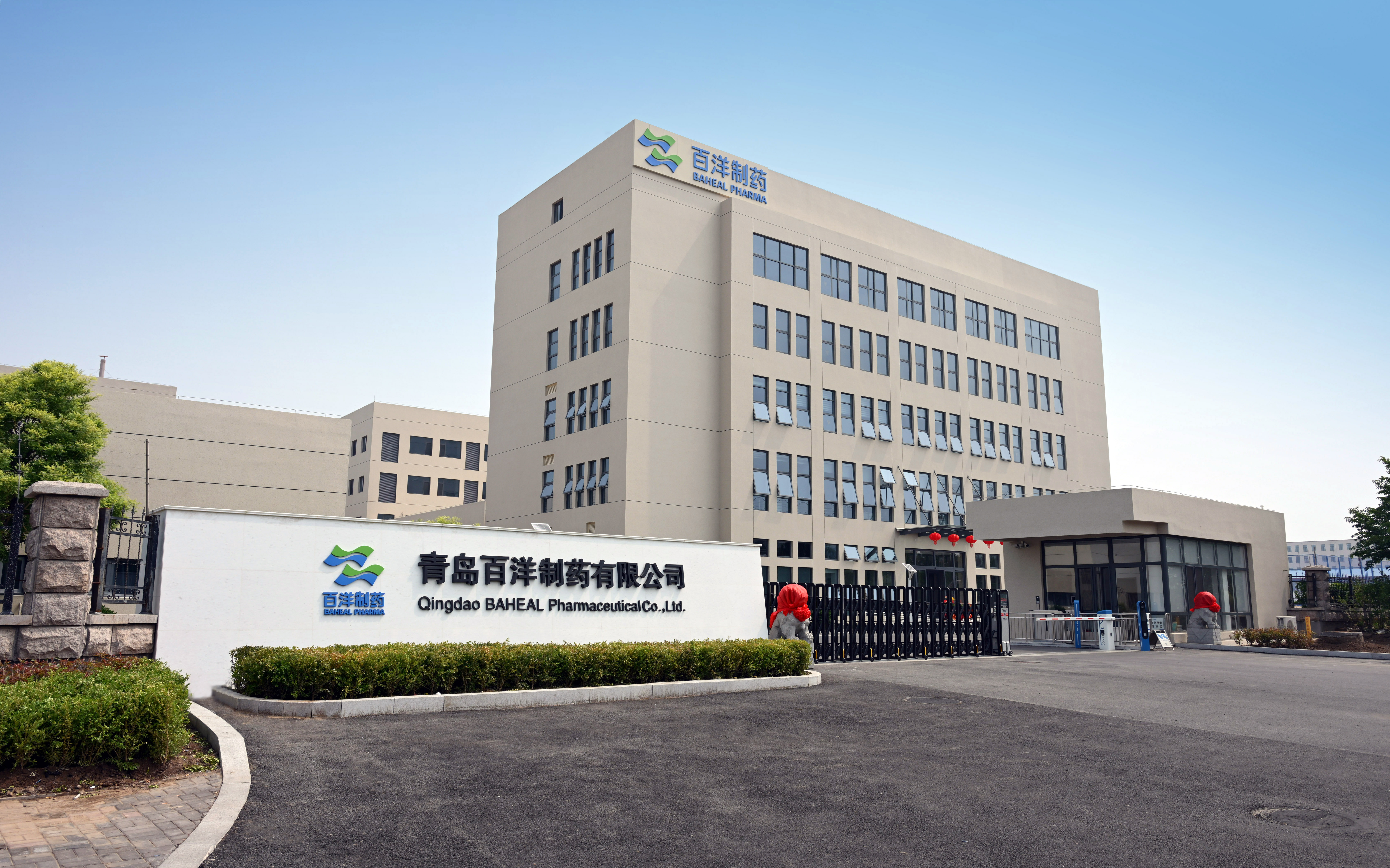 Z6·尊龙「中国」官方网站