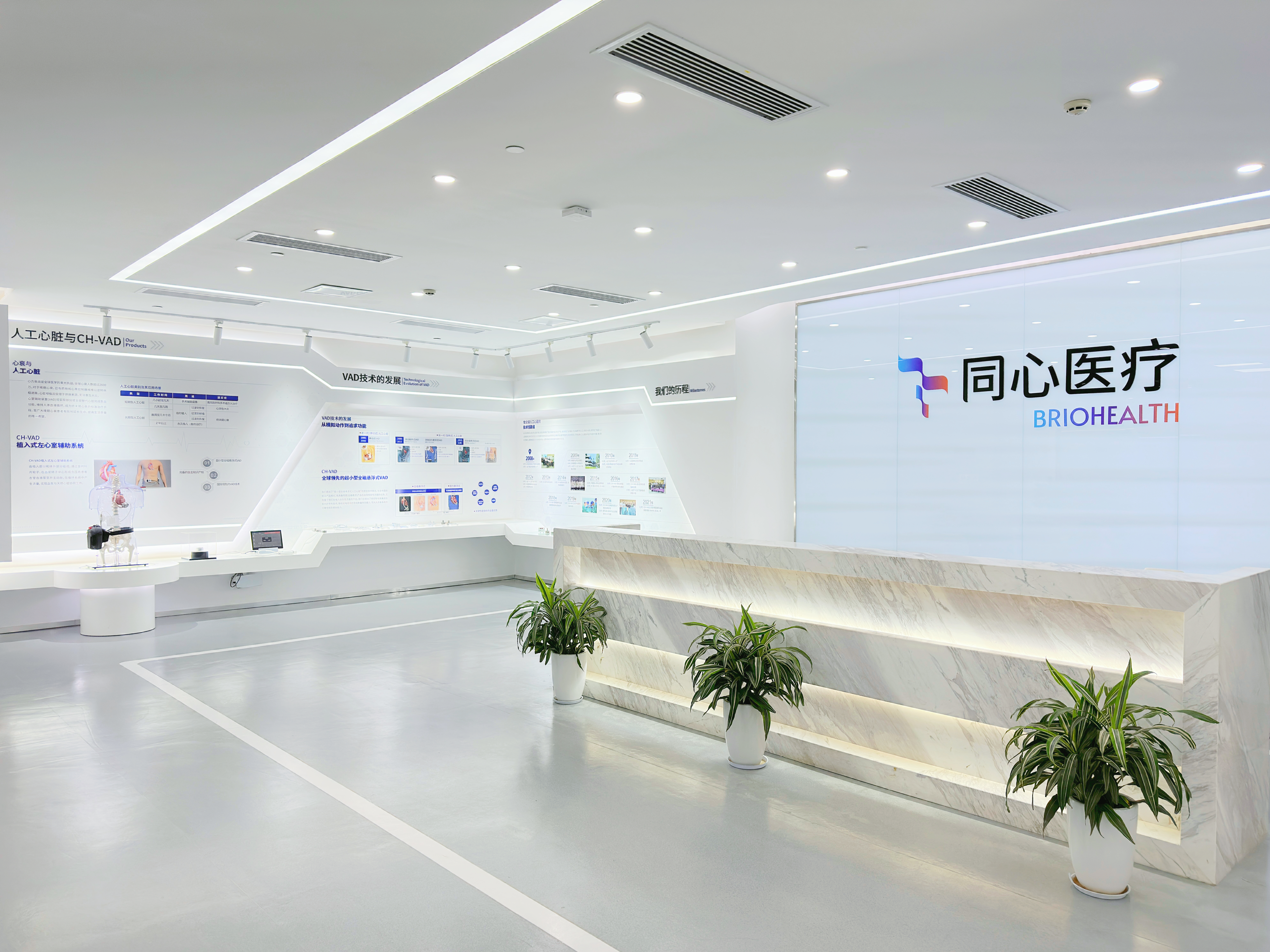 Z6·尊龙「中国」官方网站