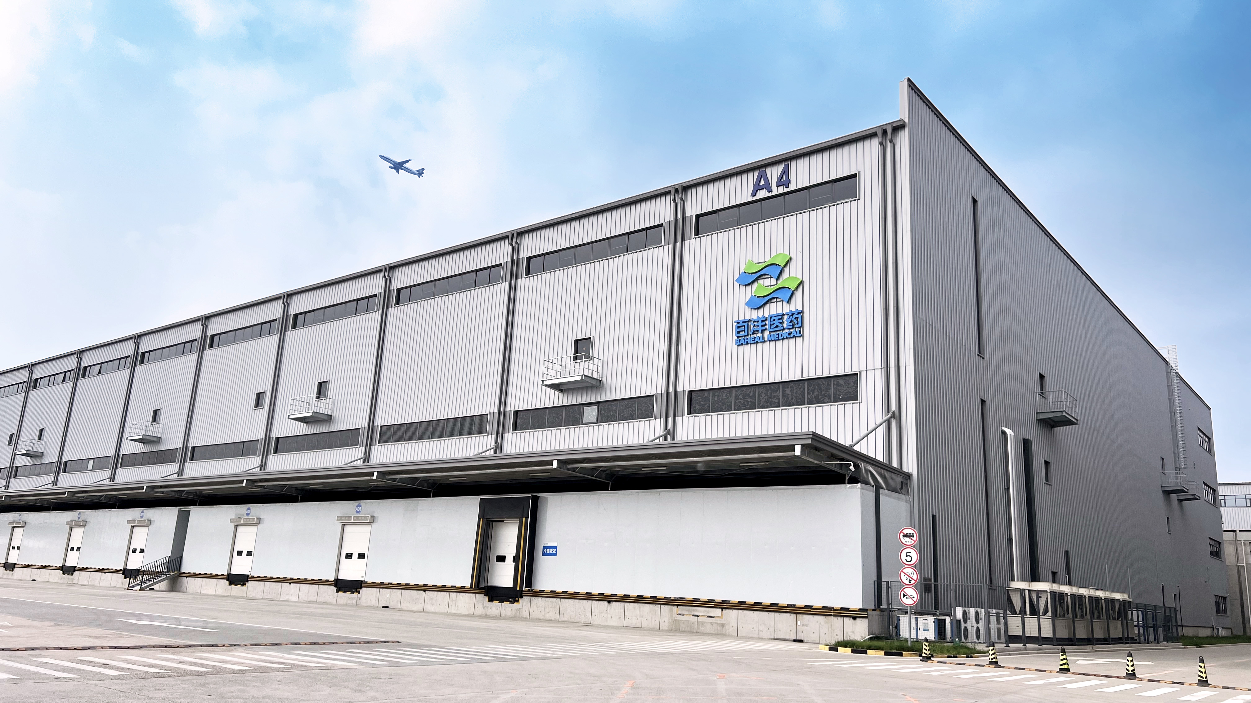 Z6·尊龙「中国」官方网站