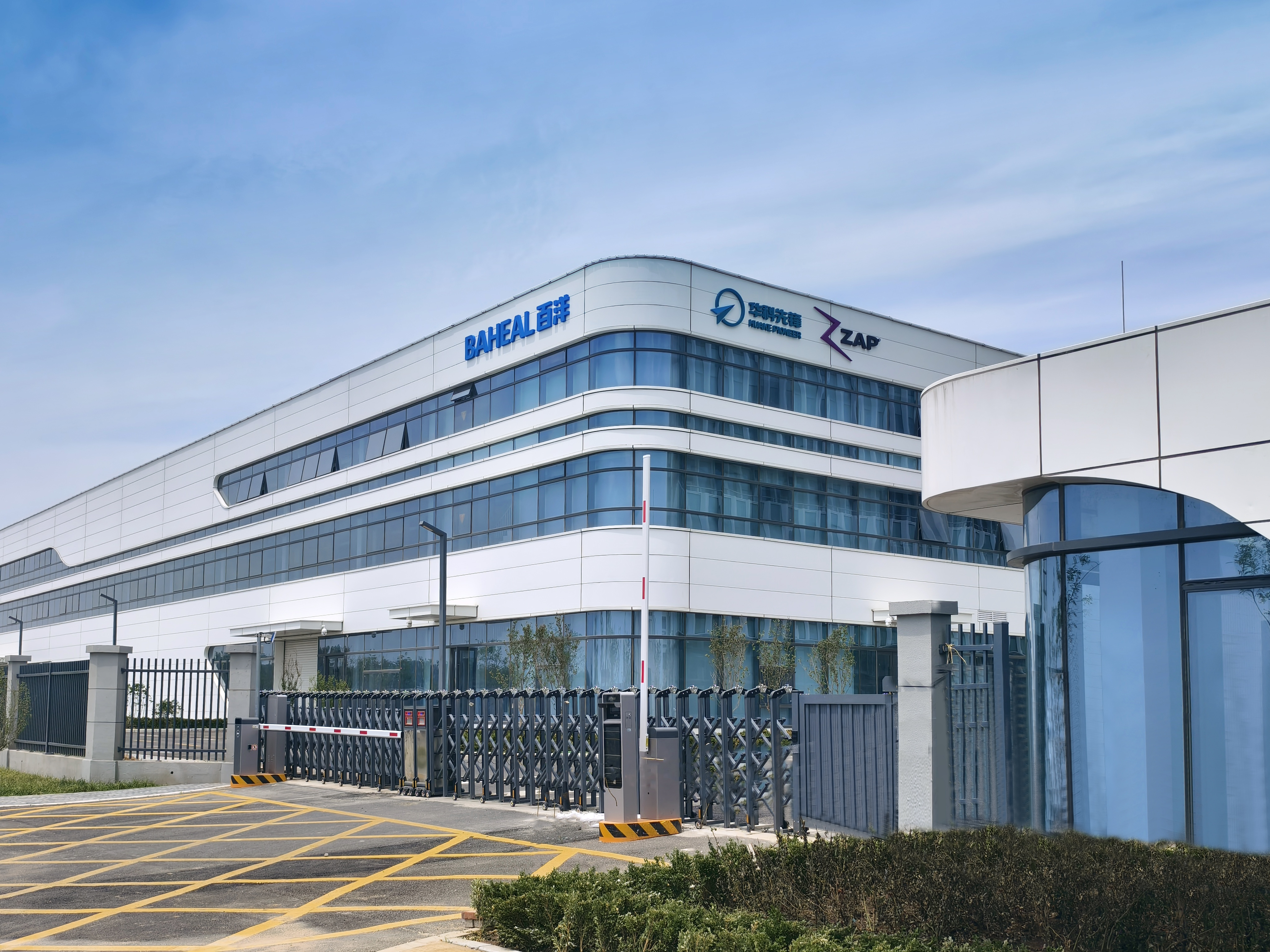 Z6·尊龙「中国」官方网站