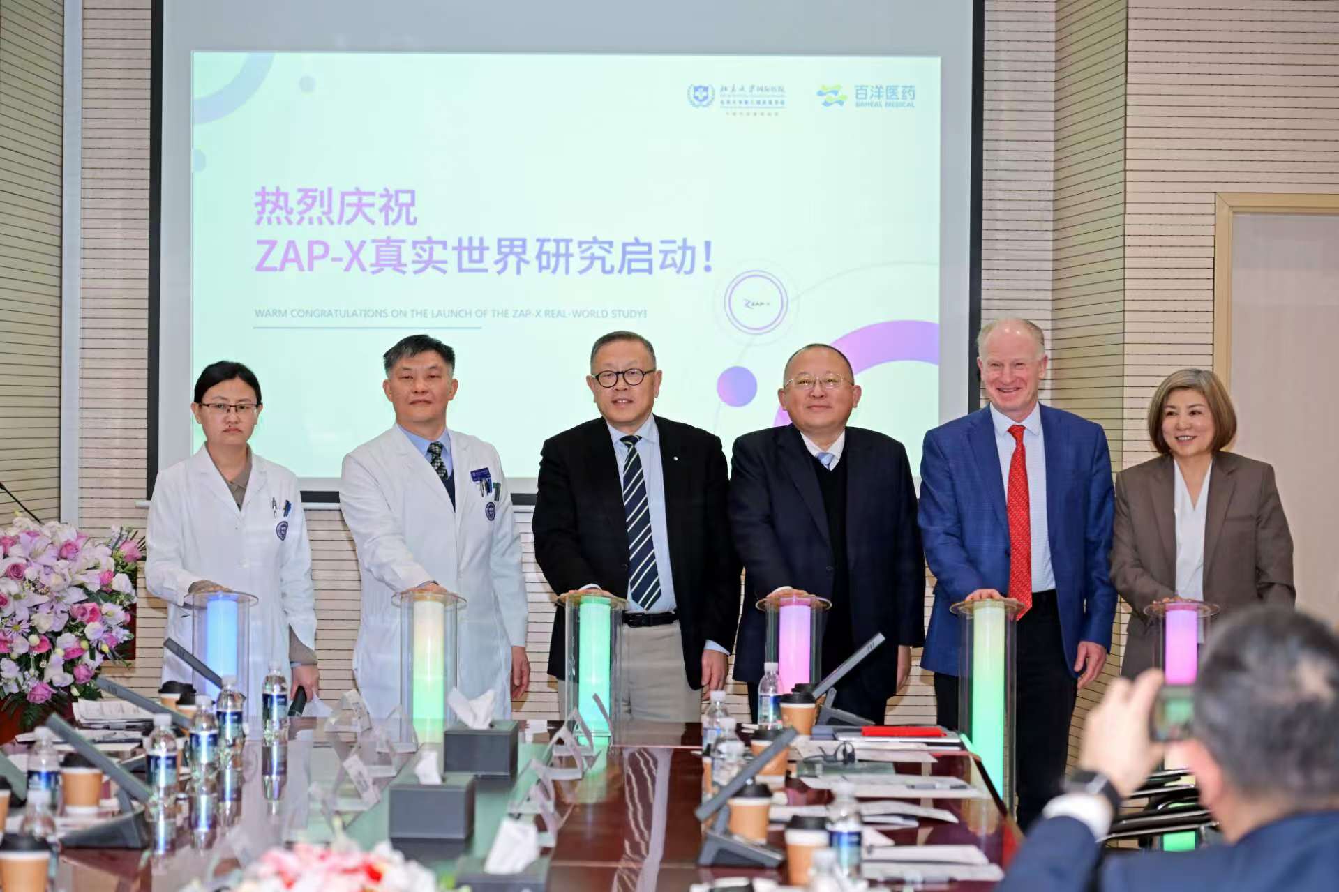 Z6·尊龙「中国」官方网站