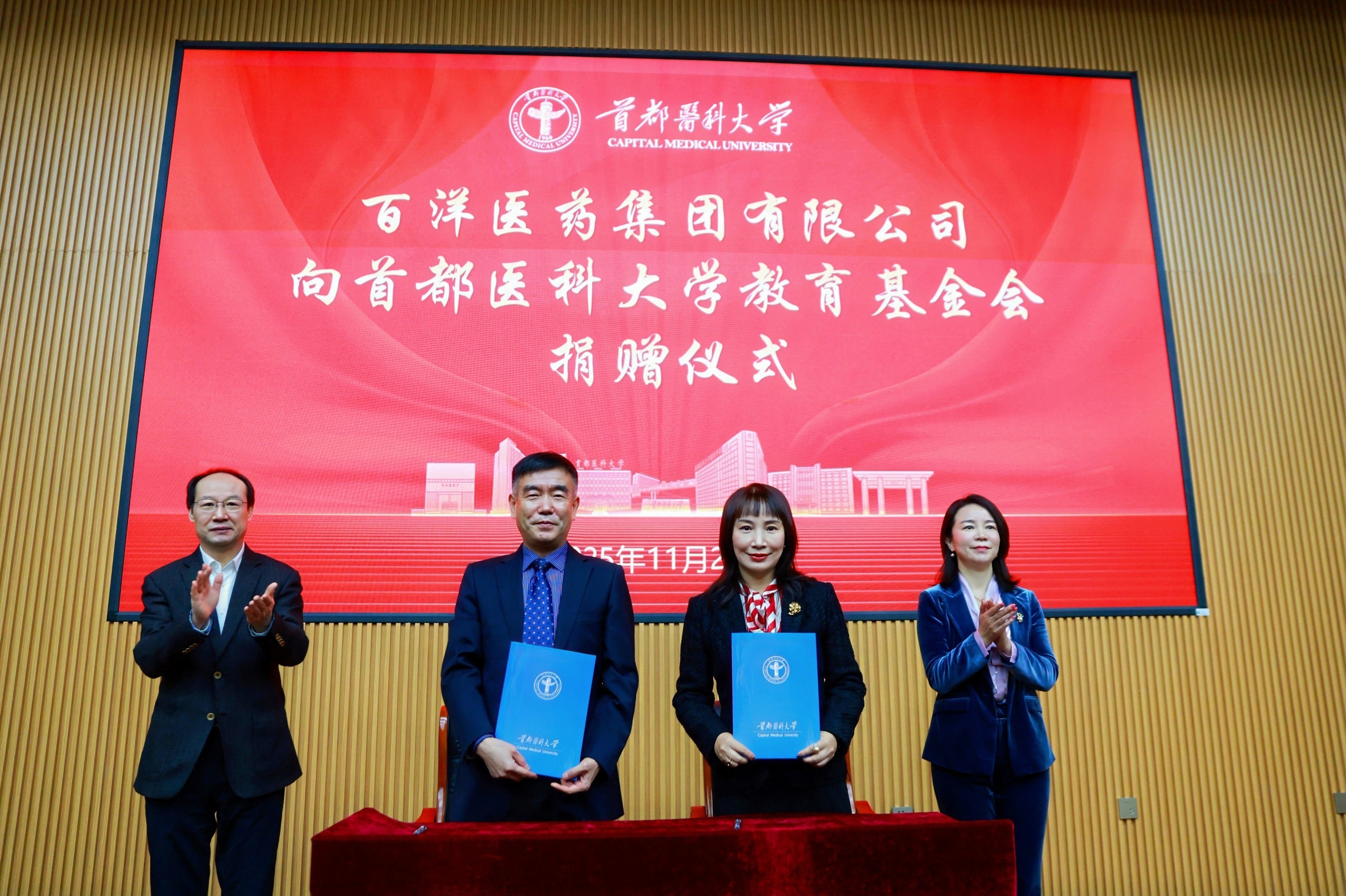 Z6·尊龙「中国」官方网站