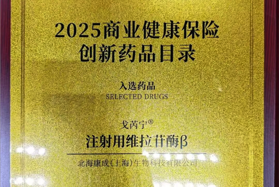 Z6·尊龙「中国」官方网站