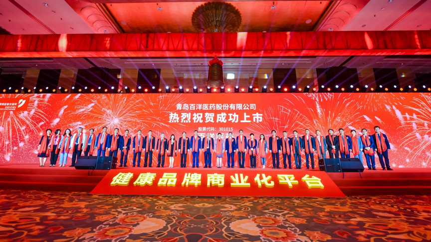 Z6·尊龙「中国」官方网站