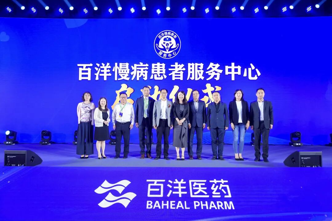 Z6·尊龙「中国」官方网站