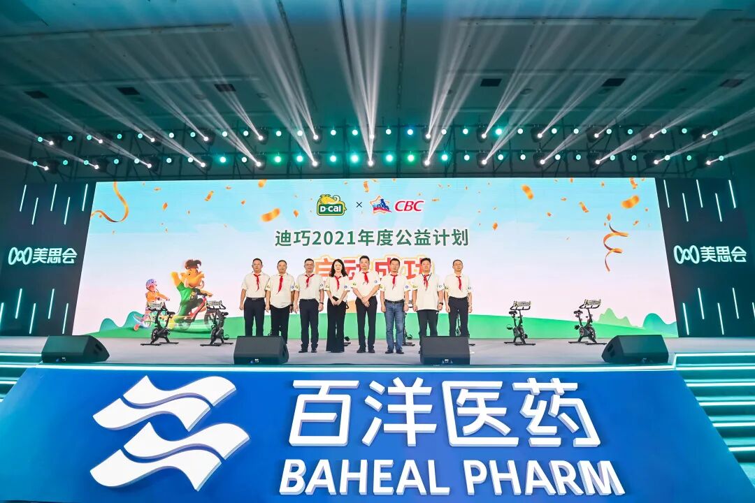 Z6·尊龙「中国」官方网站