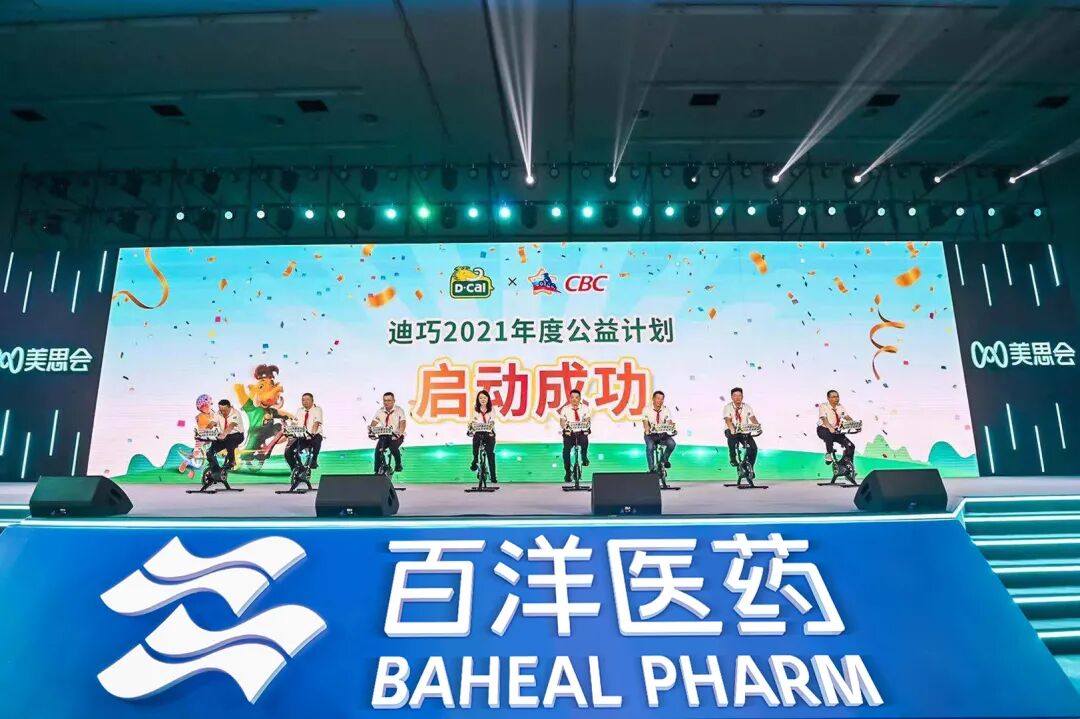 Z6·尊龙「中国」官方网站