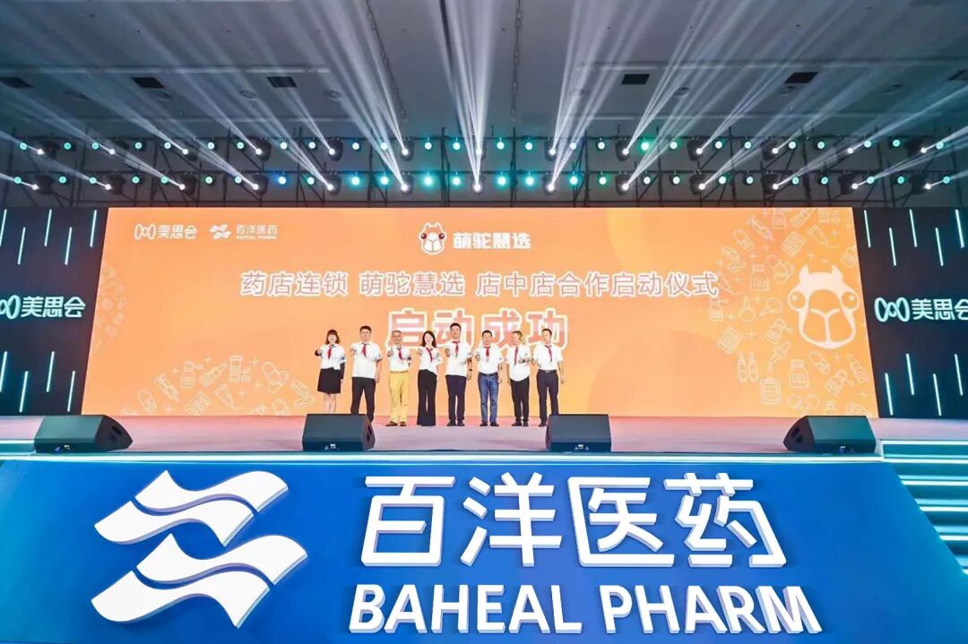 Z6·尊龙「中国」官方网站