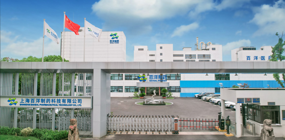 Z6·尊龙「中国」官方网站