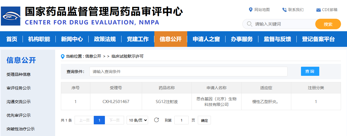 Z6·尊龙「中国」官方网站