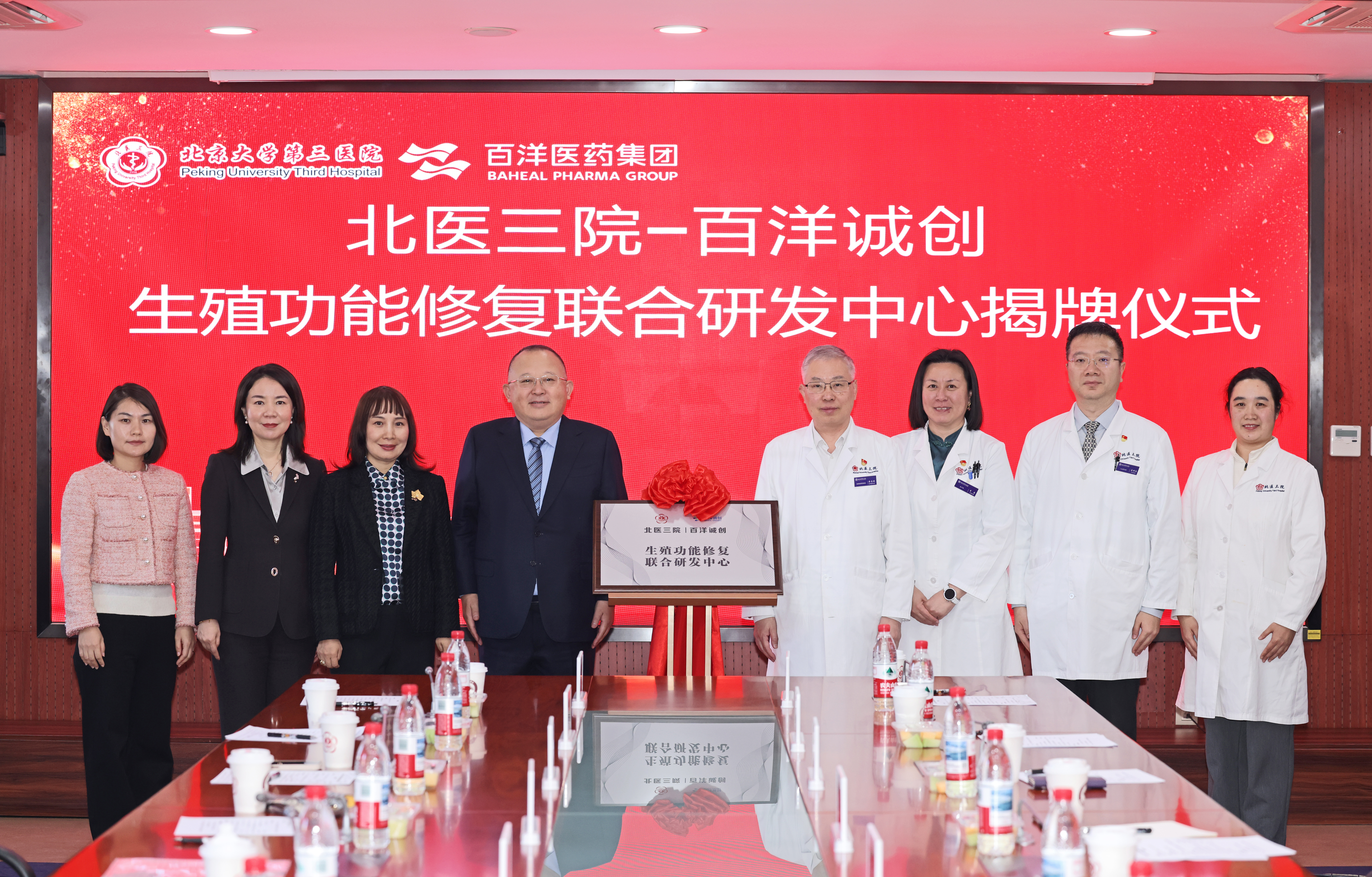 Z6·尊龙「中国」官方网站