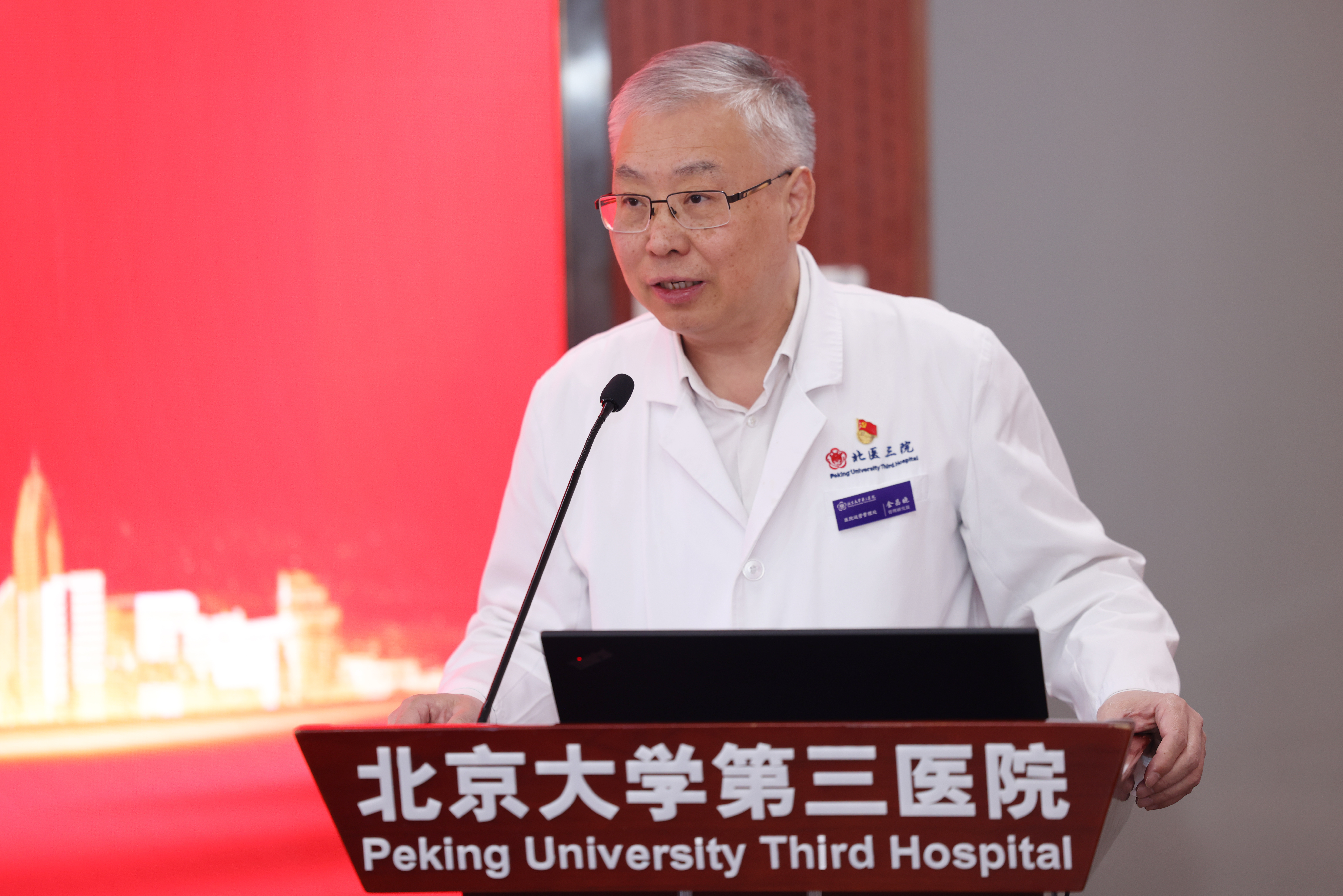 Z6·尊龙「中国」官方网站