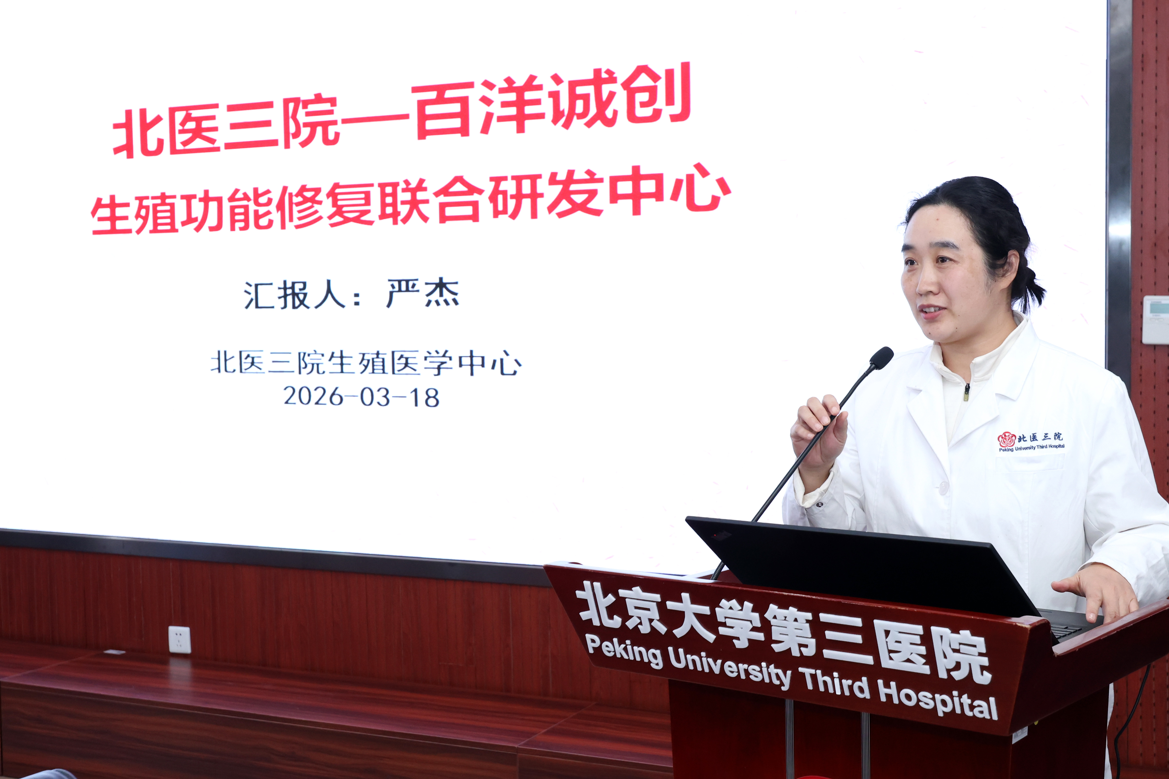 Z6·尊龙「中国」官方网站