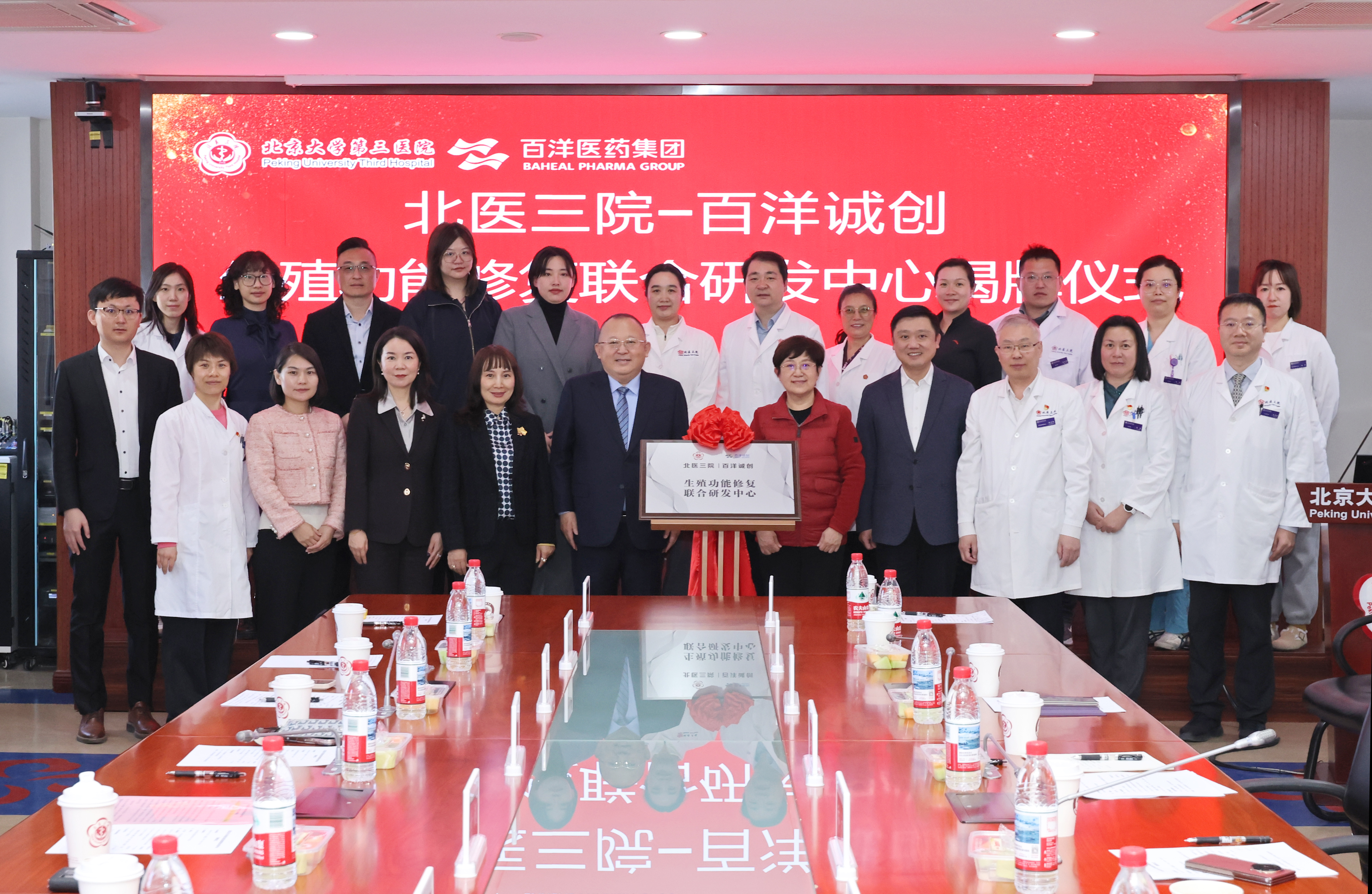 Z6·尊龙「中国」官方网站