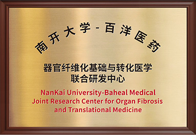 Z6·尊龙「中国」官方网站