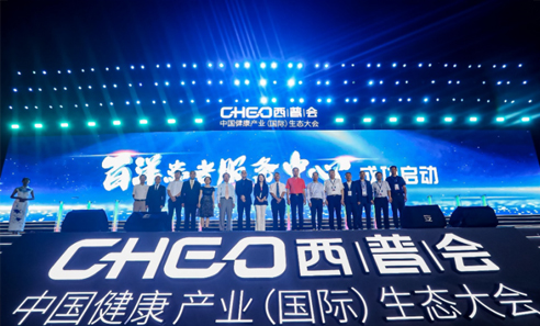 Z6·尊龙「中国」官方网站