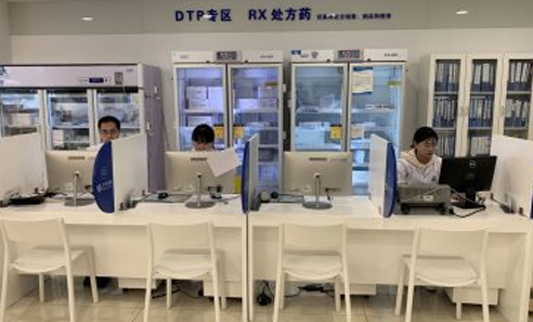 Z6·尊龙「中国」官方网站