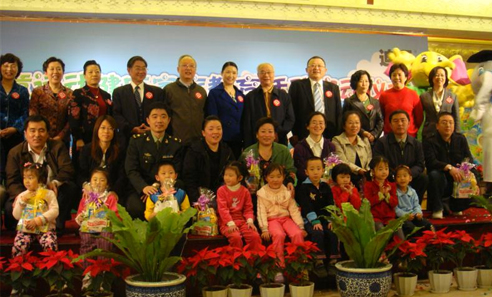 Z6·尊龙「中国」官方网站