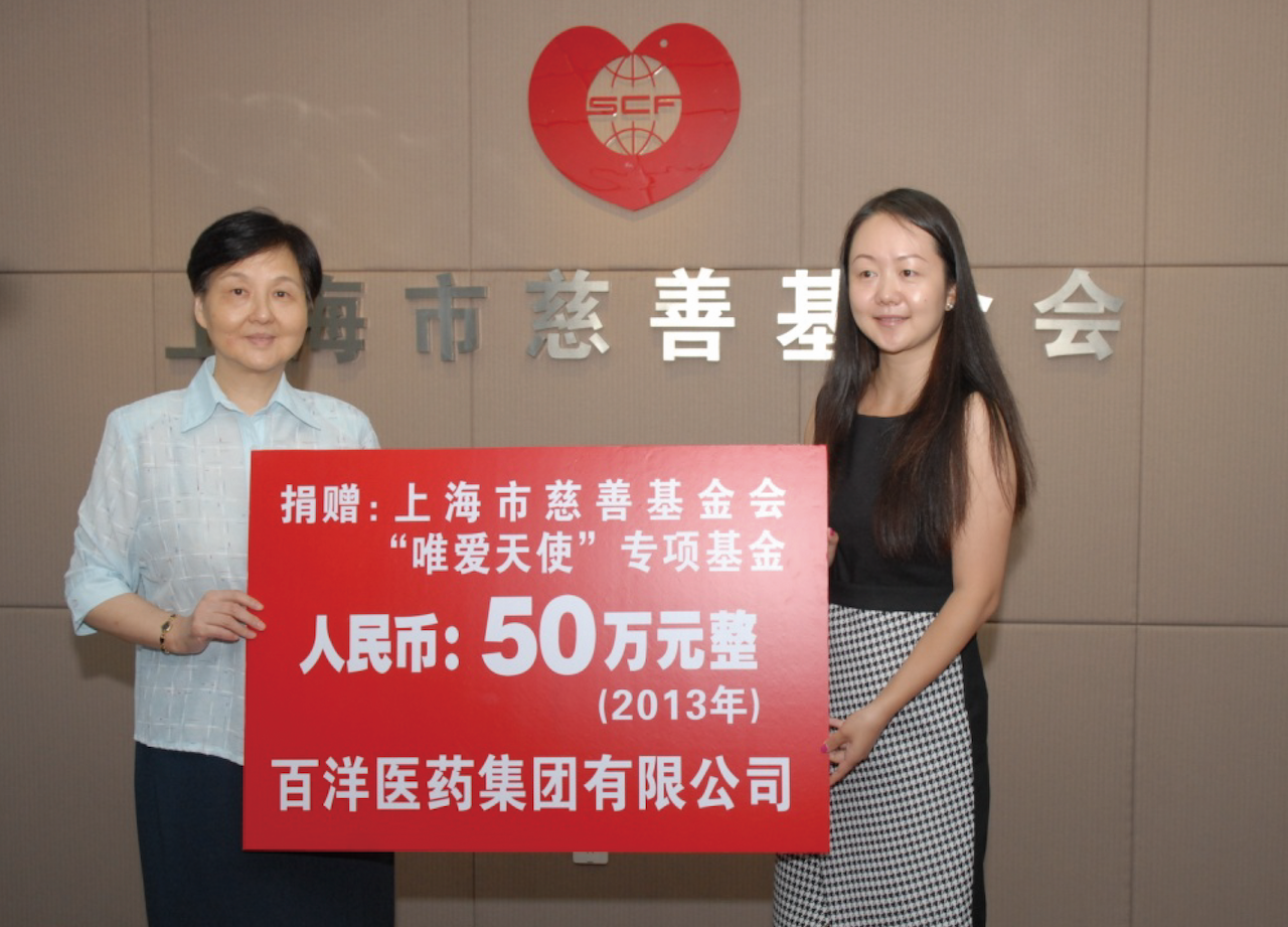 Z6·尊龙「中国」官方网站