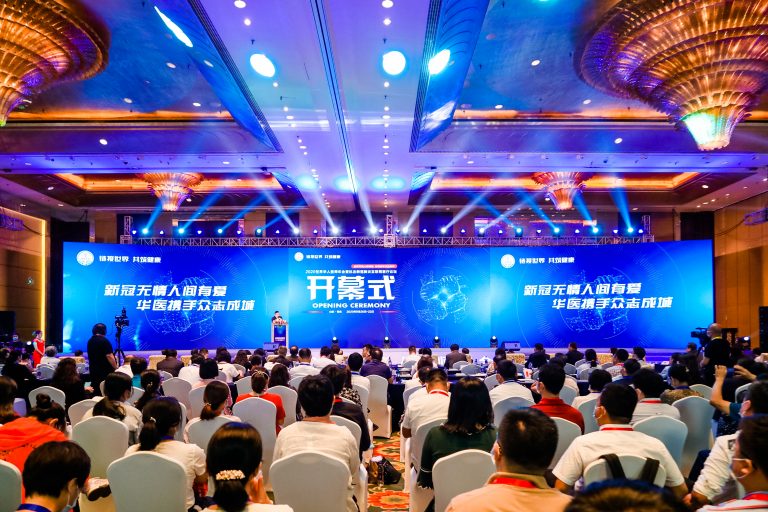 Z6·尊龙「中国」官方网站