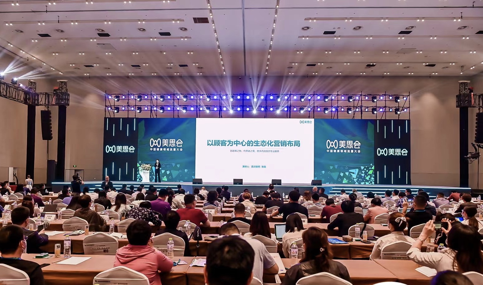 Z6·尊龙「中国」官方网站