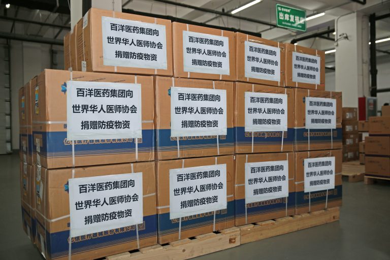 Z6·尊龙「中国」官方网站