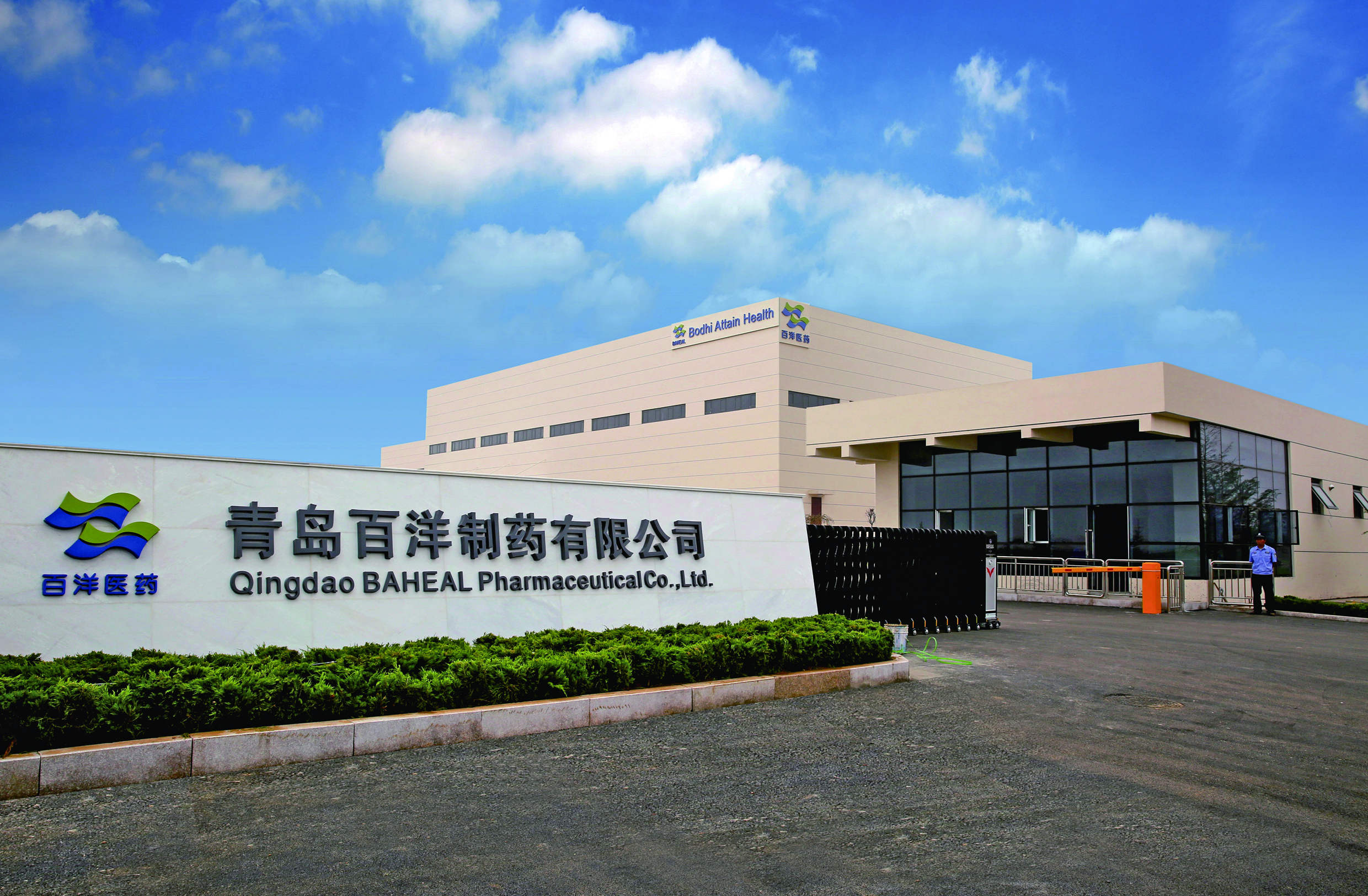 Z6·尊龙「中国」官方网站