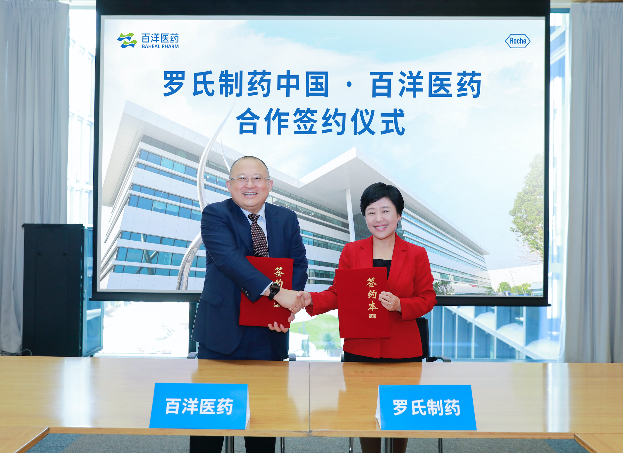 Z6·尊龙「中国」官方网站