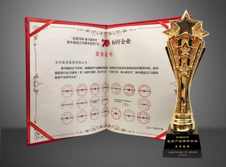 Z6·尊龙「中国」官方网站