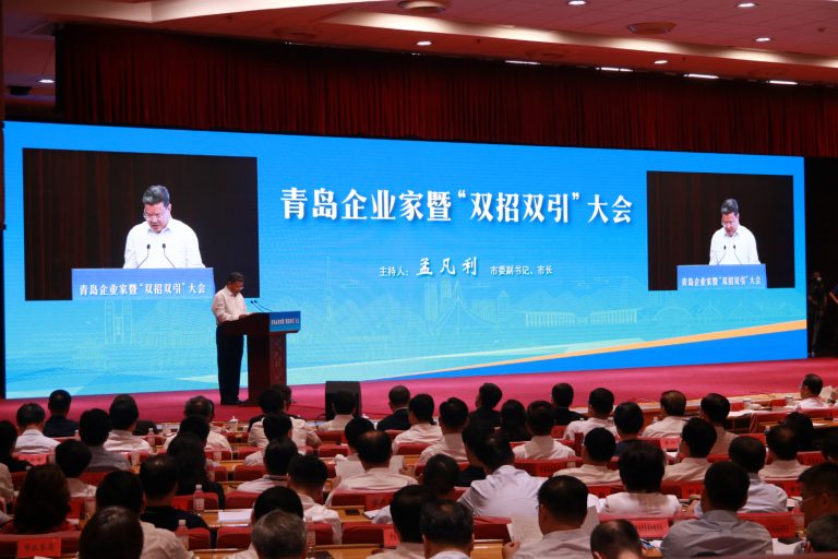 Z6·尊龙「中国」官方网站