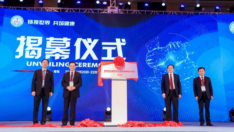 Z6·尊龙「中国」官方网站