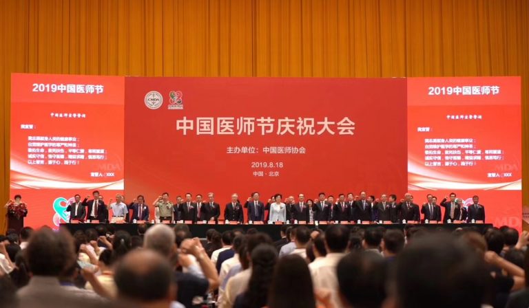 Z6·尊龙「中国」官方网站