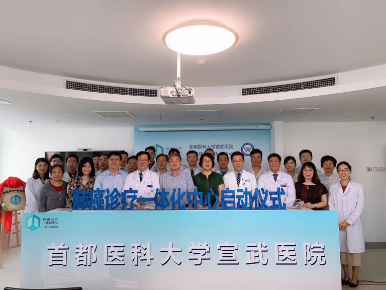 Z6·尊龙「中国」官方网站