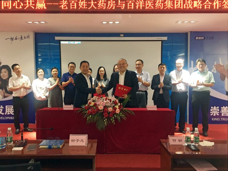 Z6·尊龙「中国」官方网站