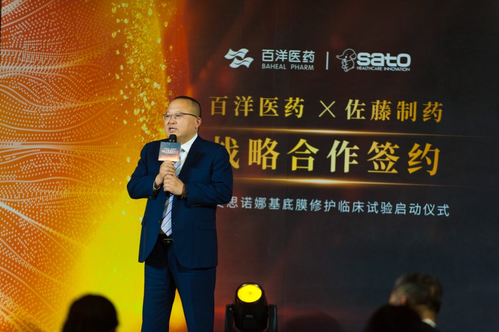 Z6·尊龙「中国」官方网站