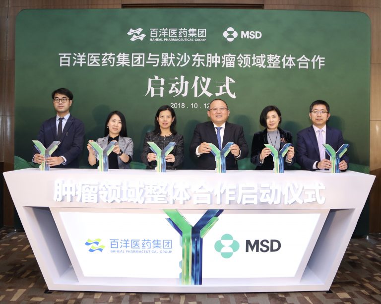 Z6·尊龙「中国」官方网站