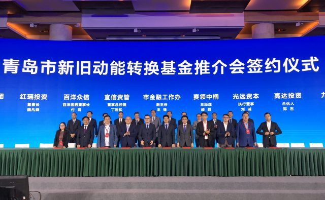 Z6·尊龙「中国」官方网站