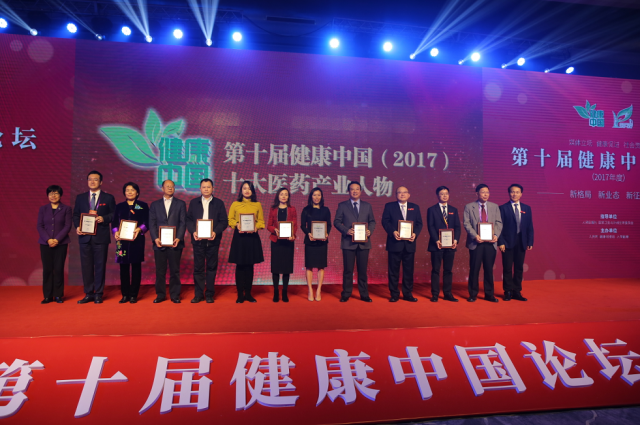 Z6·尊龙「中国」官方网站