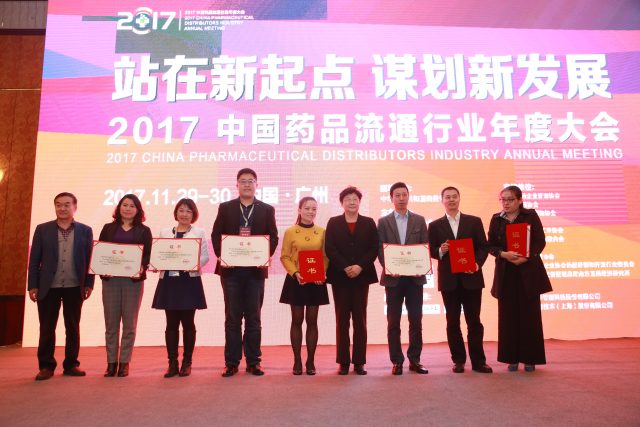 Z6·尊龙「中国」官方网站