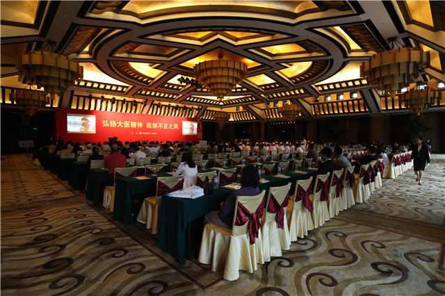 Z6·尊龙「中国」官方网站