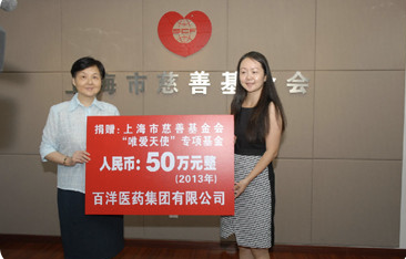 Z6·尊龙「中国」官方网站