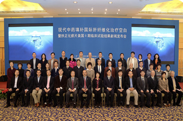 Z6·尊龙「中国」官方网站