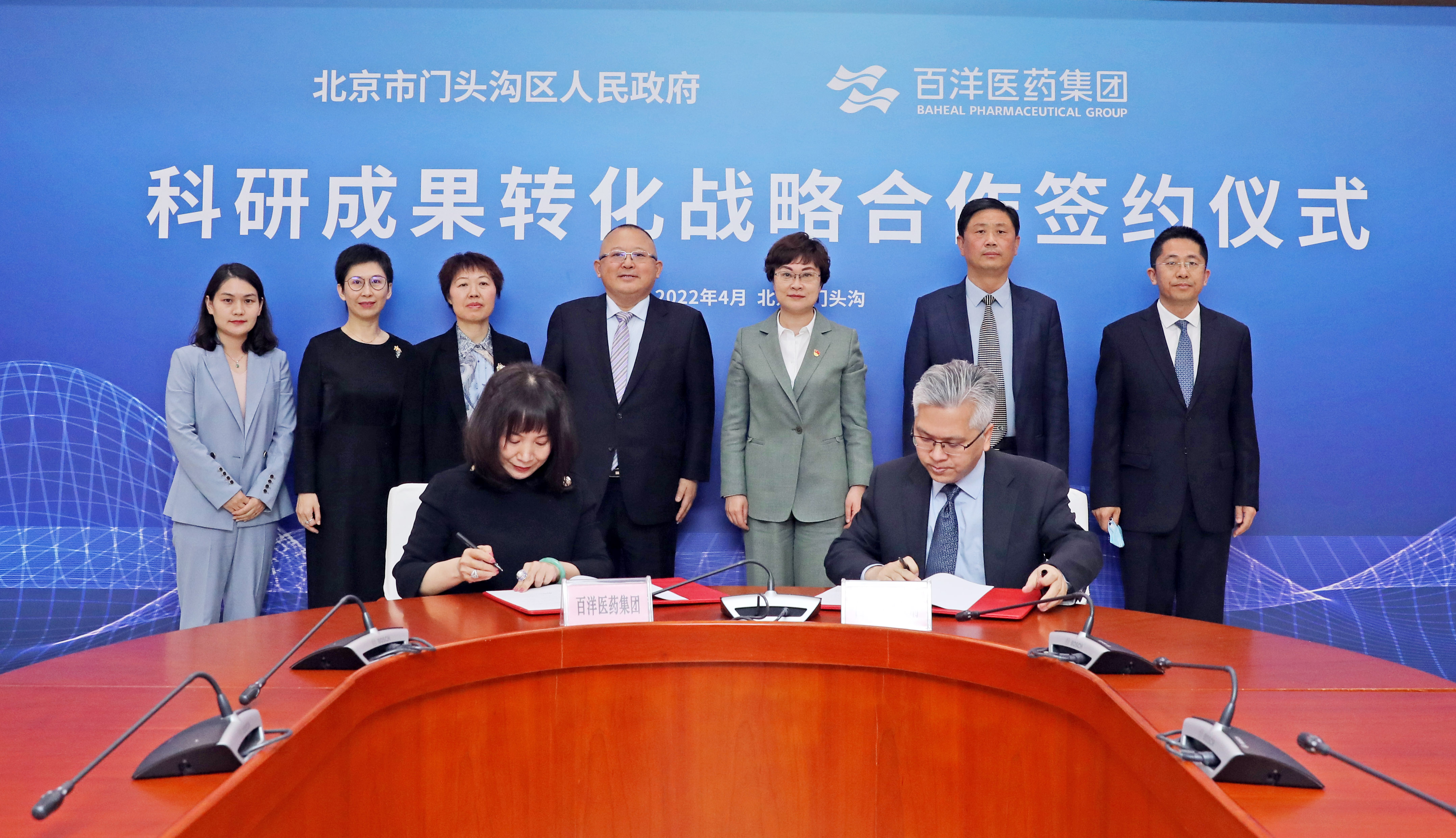 Z6·尊龙「中国」官方网站